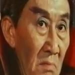 Chun Ku