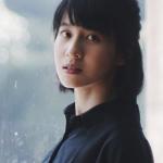 Cindy Yu-Han Lien