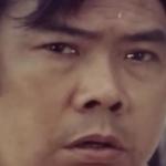 Di Chin