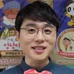 Do Hyeong Nam
