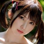 Enako