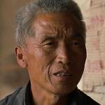 Enman Gao