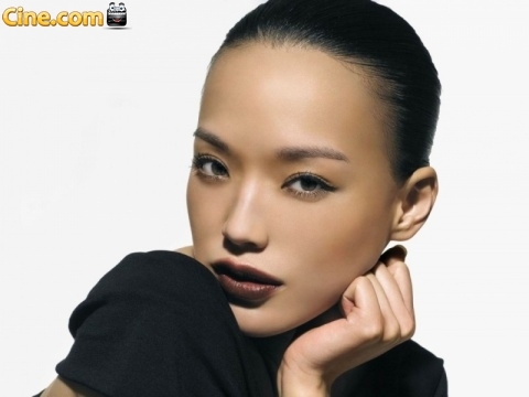Shu Qi