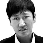 Geun-hoo Lee