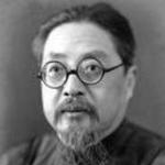 Gongshang Yan