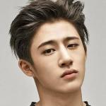 Han Bin Kim