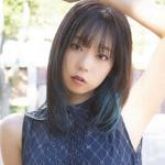 Hikaru Aoyama
