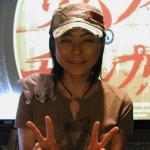 Hiroe Tsukamoto