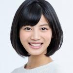 Honoka Kitahara