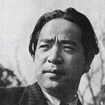 Isamu Kosugi