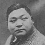 Junfu Huang