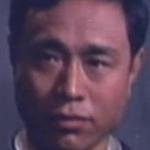Kang Ho