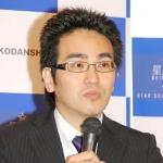Katsushi Ôta