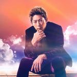 Keiji Kuroki