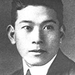 Ken'ichi Miyajima