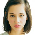 Kiko Mizuhara