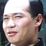 King Chu Lee