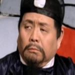 Kuang-Chao Yu