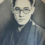 Kyôji Sugi