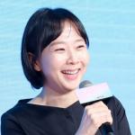 Lee Na-Jeong