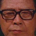Lei Shih