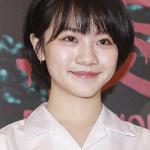 Ling-Wei Lee