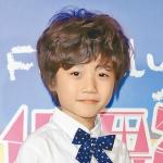 Lucas Luo