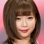 Mana Sakura