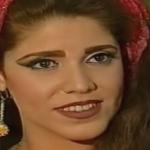 Manal Afifi