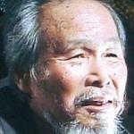 Masanobu Ôkubo