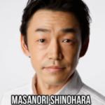 Masanori Shinohara