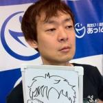 Masashi Yabe