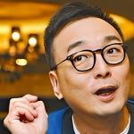 Matt Chow