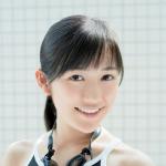 Mayu Watanabe