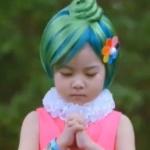 Mei Satô