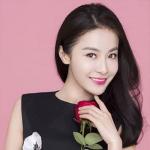 Mi Gong