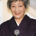 Midori Katô