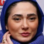 Mina Vahid