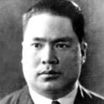 Ming-Yau Lo