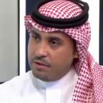 Mishal Almutairi