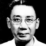 Mu Fei