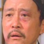 Nan Chiang