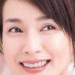 Narumi Yasuda