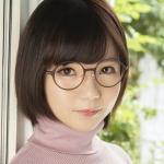 Nen'ne Ui