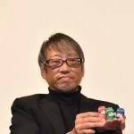 Nobumasa Sawabe