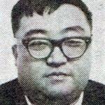Noriaki Yuasa