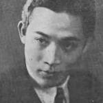 Peng Luo