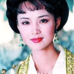 Ping Ru