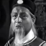 Qin Su