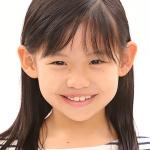 Rin Furukawa